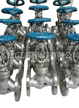 不锈钢截止阀J41W-16P_304,316,316L法兰截止阀_不锈钢截止阀