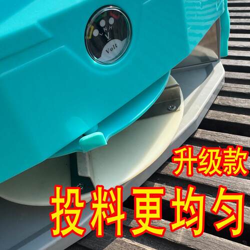 龙虾鱼塘投料机电动施肥器撒肥机农用施肥机多功能石灰播种船用QO