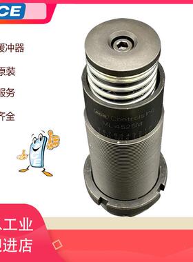 ACE缓冲器MC/MA3350M MC/MA4550M MC/MA64100M MA/MC64150M减振器