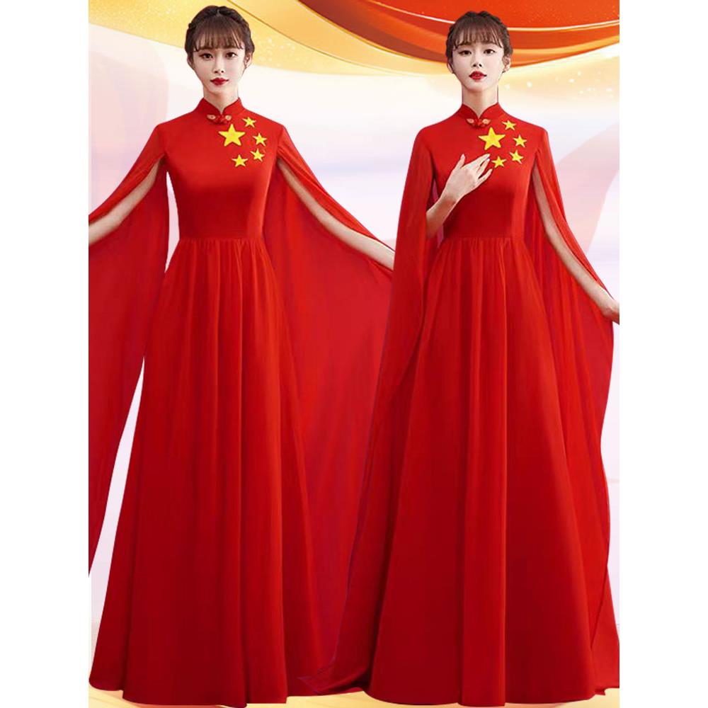 高档大合唱演出服女长裙025新款红2持人晚色主礼服八一红歌比赛合