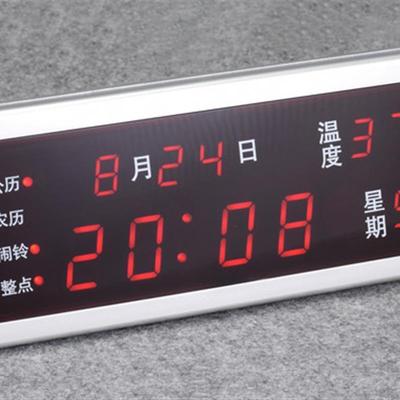 时间显示器电子时钟数字挂墙客厅插电摆件学生LED闹钟台式钟表