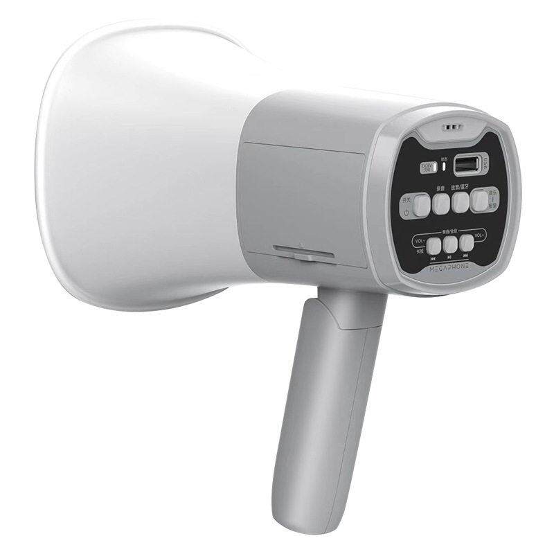 摆摊叫卖喇叭扩音器扬声器手持喊话器可充电户外录音喇叭大高音