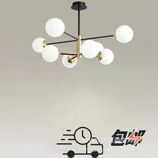 北欧客厅吊灯现代简约网红卧室餐厅创意个性 书房轻奢分子魔豆灯具