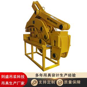 单边立卷夹钳自立动闭合钢BZI卷夹带规钳式钢卷吊具格16T30T