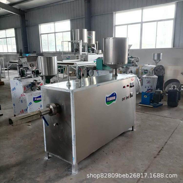 功能碱WTX水粑馍机 特碱米机色 灰多水粑粑机设备