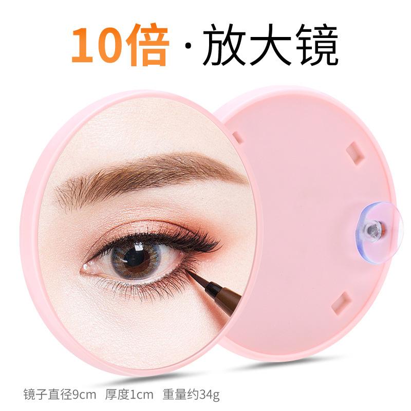 放大镜小镜子直销现货代发化妆镜