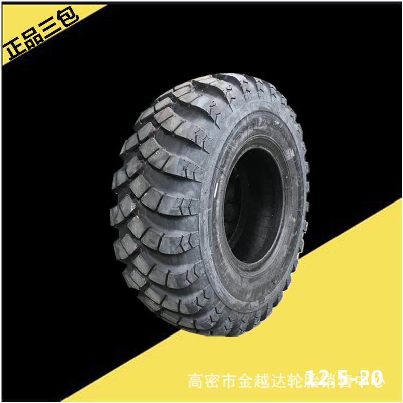 东风越野轮胎12.5R20 37*12.5R16.5 255/100R16 255/85R16