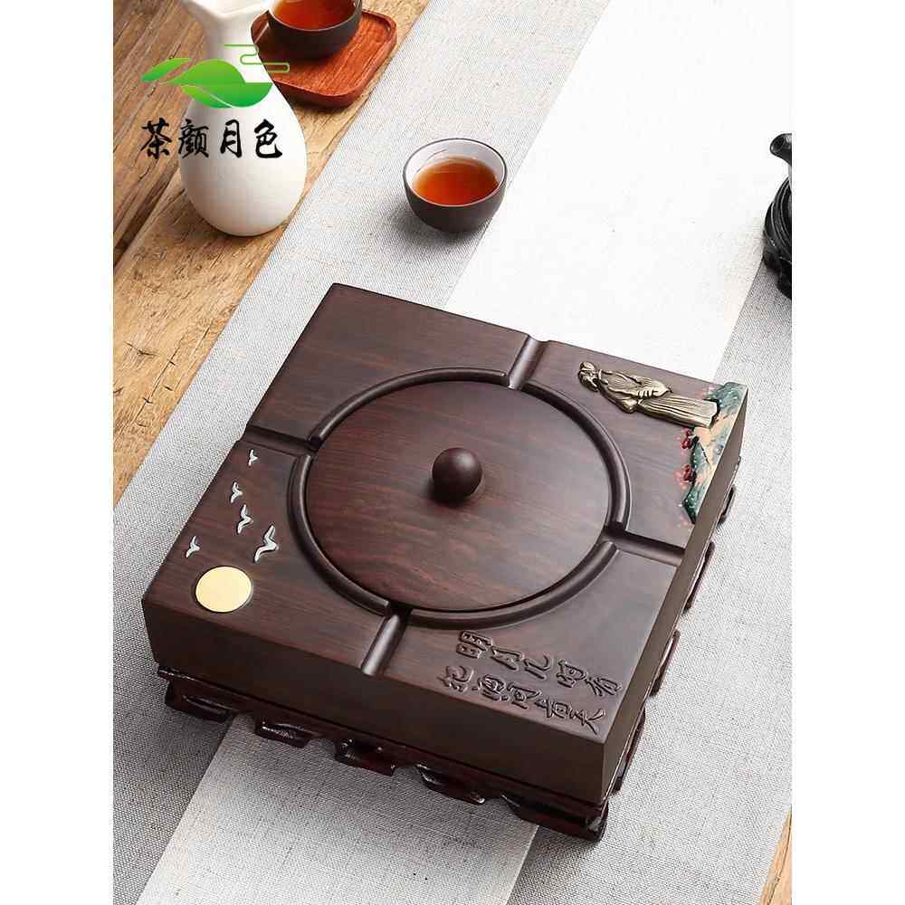 黑檀实木烟灰缸带盖覆古中式家用防风烟灰缸创意个性潮流客厅大号