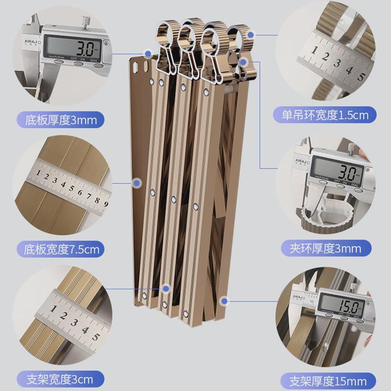 铝合金伸缩晾衣架支架加厚底座阳台外推拉支架适用于28/34杆