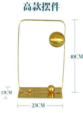 轻奢新中式简约创意样板房酒店家居茶几玄关电视柜装饰品摆设摆件