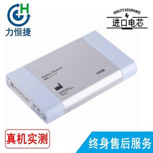 S电池 适用迈柯唯Servo