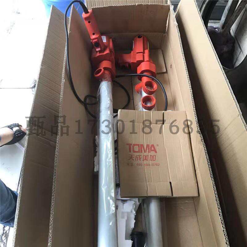 无极调速电动抽液泵 电动超高速抽流泵  柴油齿轮油机油油抽2200W