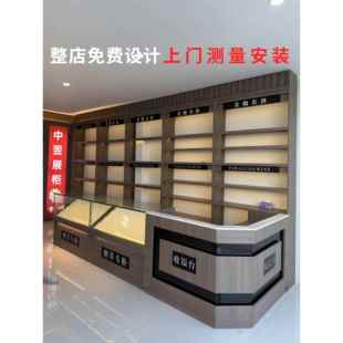 需定制烟酒柜展示柜收银台组合烟酒专卖柜白酒柜超市便利小卖部烟