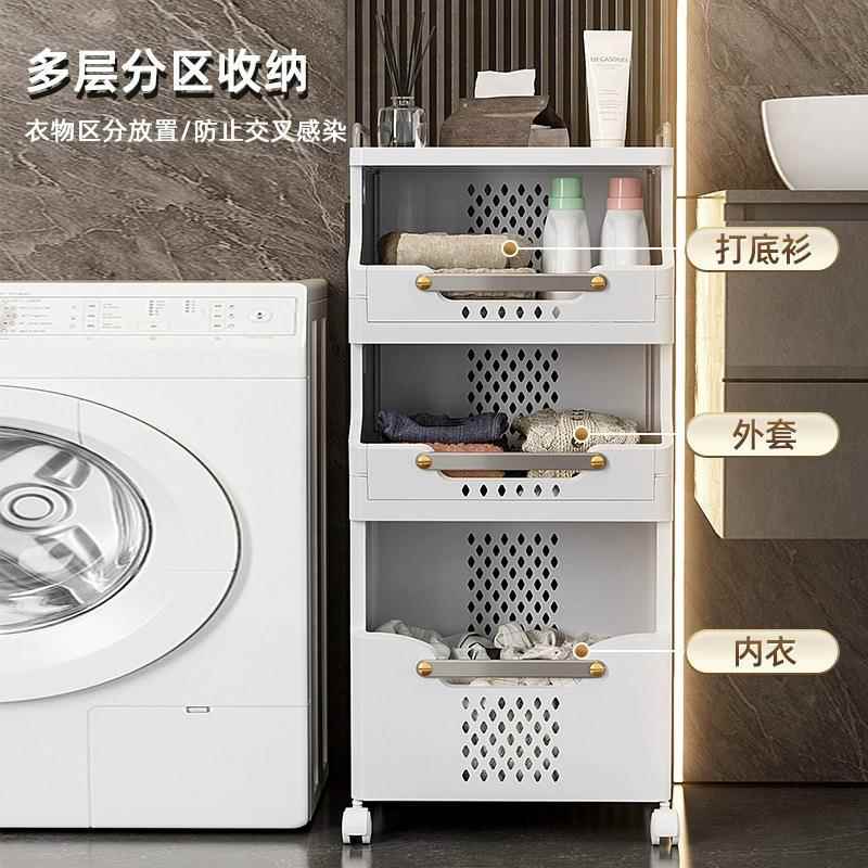 衣日式衣服收纳浴室多层大容量脏篮防水分筐轻F969-1奢洗衣篮子收