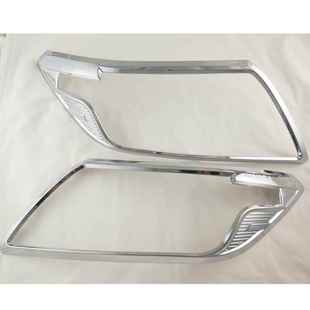 2015 饰件大灯保框护 R0202NAVAAN398P300前灯罩汽车电镀改装