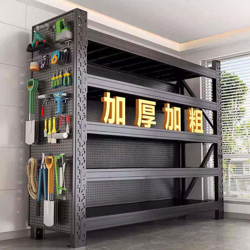 仓储货架多层置物架仓库重型置物架特厚商用多功能角钢五金货物架
