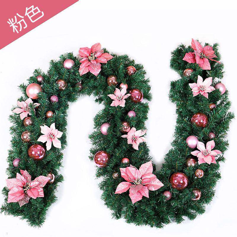 鸿禹 圣诞节彩色藤条 新款2.7米加长加密PVC壁挂圣诞装饰品藤蔓