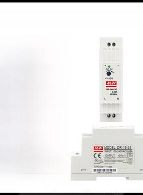 明伟导轨式开关电源DR-15W-24V 30W45W60W直流5V3A 12V5A 24V2.5A