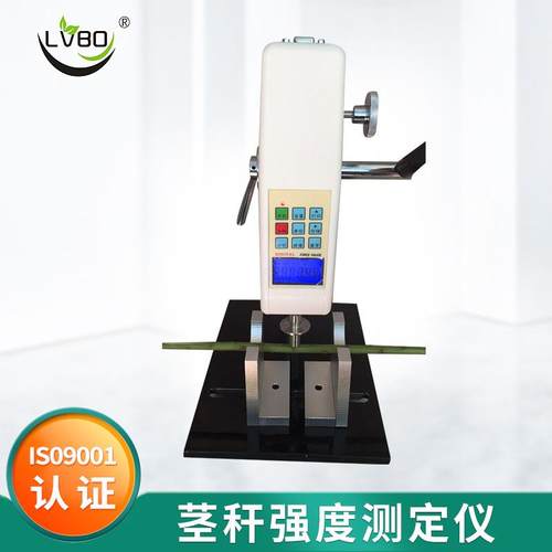 YYD-1茎秆强度测定仪植物抗倒伏测定仪植物茎杆强度测定仪LS-2