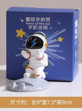 创意国潮熊猫树脂手机装饰摆件