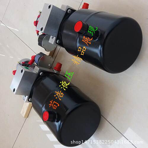 上海荀浩销售垃圾车用液压动力单元小型微型动力单元