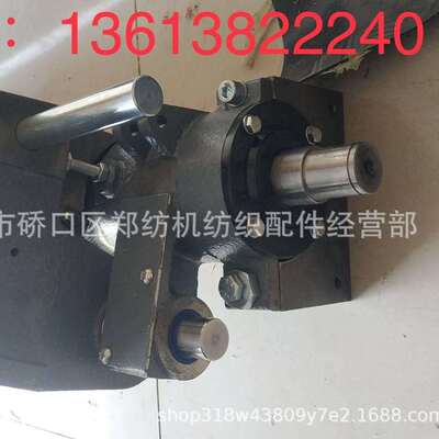 恒天重工清梳联FA221D-1100-6A给棉板结合件/郑州宏大梳棉机配件
