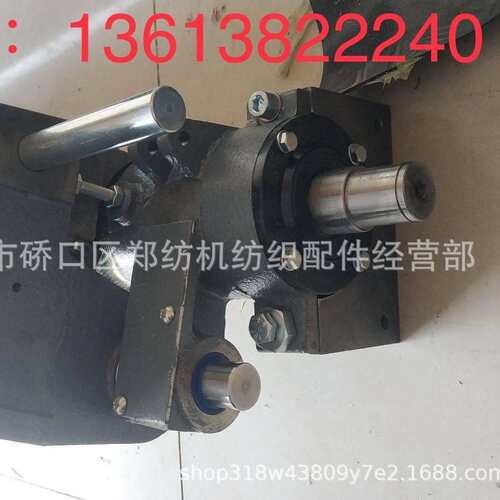 恒天重工清梳联FA221D-1100-6A给棉板结合件/郑州宏大梳棉机配件