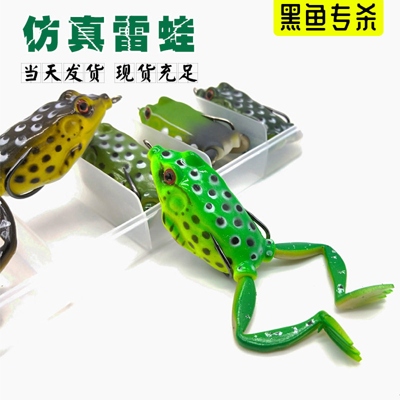 新款雷蛙远投路亚假饵软腿免改装黑鱼专杀浮水套盒,户外/登山/野营/旅行用品,台钓饵,淘宝优惠券,粉丝福利购,淘宝优惠卷