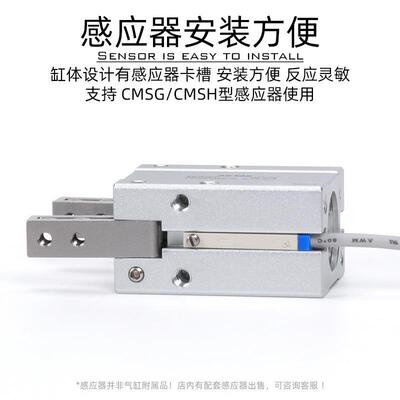 亚德客气动手指气缸平行夹爪HFZ/HFY/HFP/HFR6/10/16/20/25/32/40