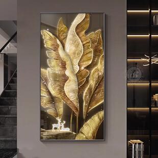 网红现代艺术约关装饰画抽艺术金玄色家级大业大轻奢高象简感晶瓷