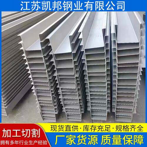 不锈钢天沟316lL现货雨水槽加工不锈钢U型排水沟不锈钢天沟