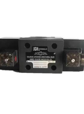 JGH久冈电磁换向阀4WE-6D/E-W220/50-20液压阀4WE-10-D/6E/6J/10E