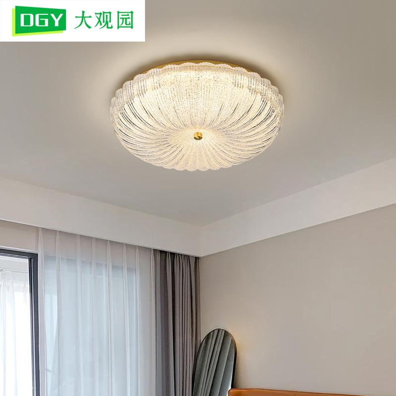 大简观0园卧卧室吸顶灯现401代极225新款房间主灯具现代简约客厅