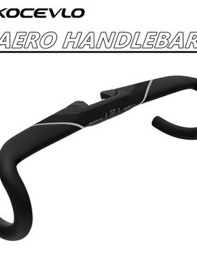 KOCEVLO三代全碳纤维公路车内走线弯把自行车车把UD亚光破风弯把