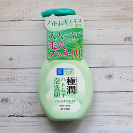 日本采购 Hada Labo／肌研极润 薏仁控油洁面泡沫洗面奶160ML