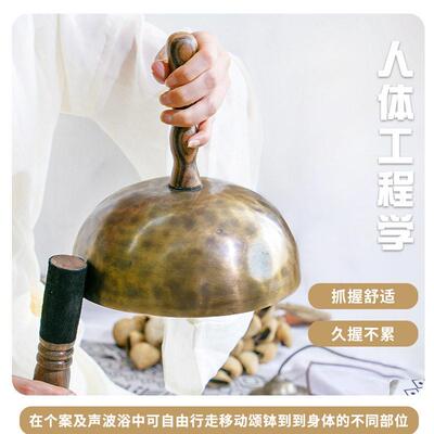 尼泊尔纯手工手持颂钵瑜伽冥想佛音碗铜钵西藏钵音碗铜磬钵盂摆件