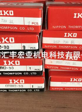 IKO直线导轨滑块CRW1-60 CRW1-60SL