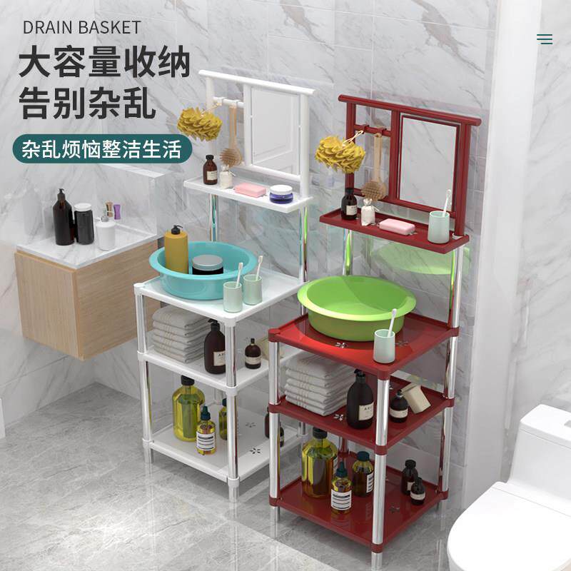 面盆架化妆室浴室毛巾架彷古欧式雕花塑料落地洗脸盆架带镜子包邮