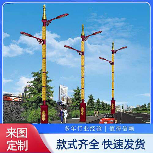厂家各种造型民族路灯新农村太阳能少数民族跨境节能照明led灯