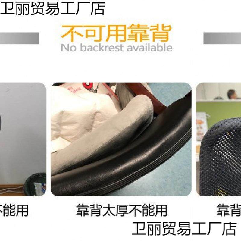 免打孔办公电脑椅子头靠头枕靠枕加装高矮可调节护颈靠背延长配件
