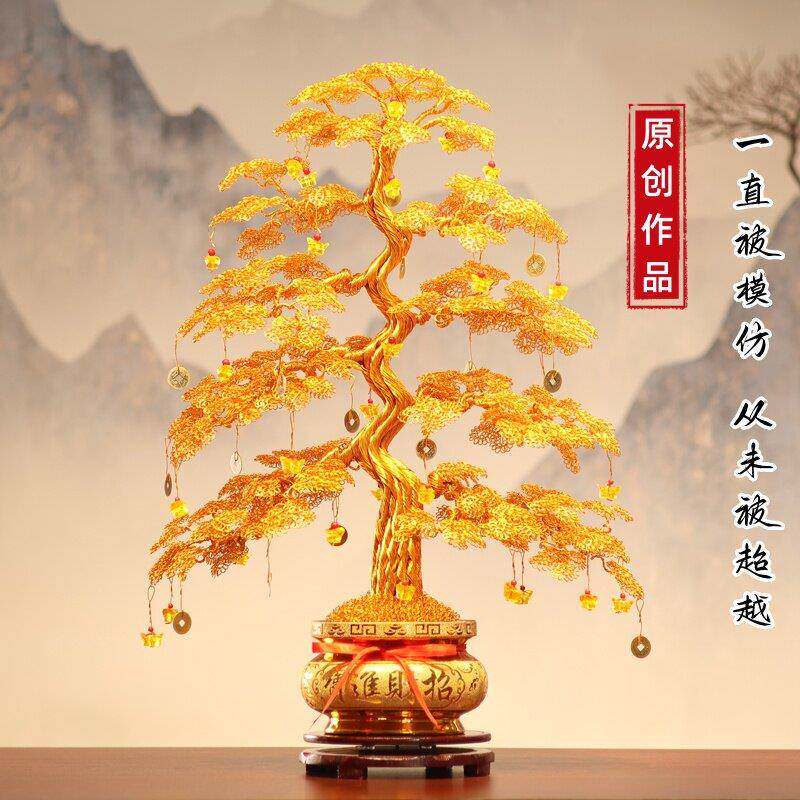 发财树纯手工编织摇钱树工艺礼品摆饰家居装饰乔迁新居开业礼物招