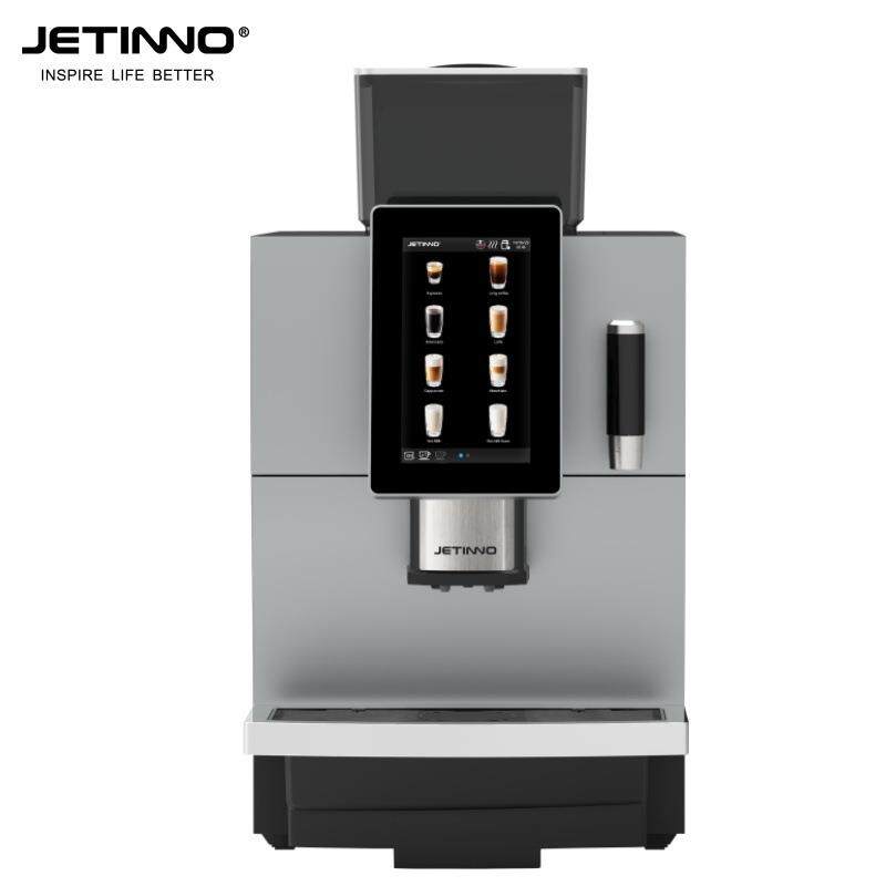 咖啡鲜萃竖屏JL31A鲜奶咖啡机可选20g冲泡器商用刀盘