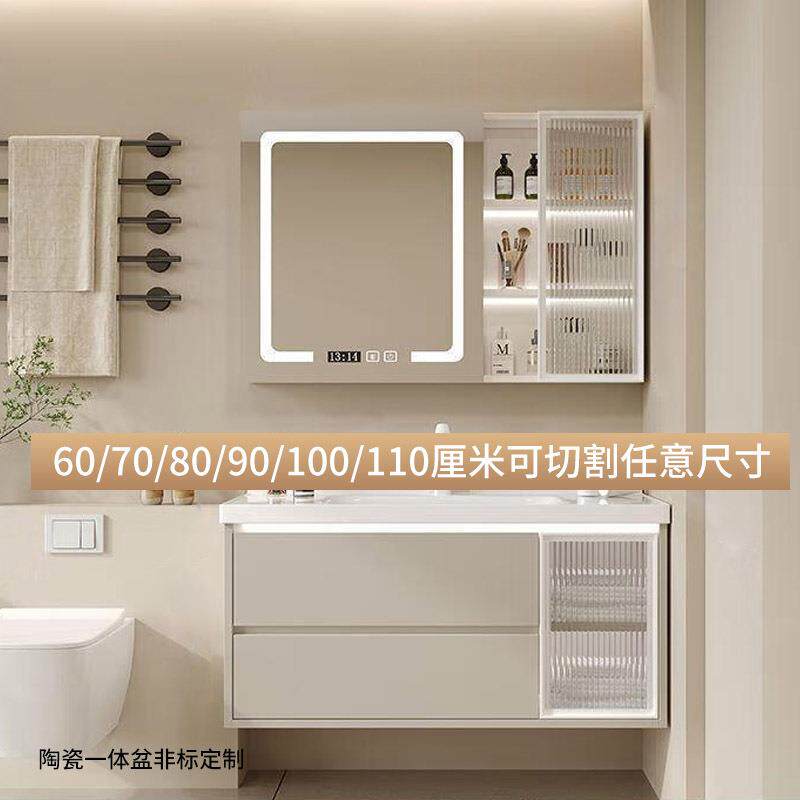 荣洁60cm70厘米80/90公分110陶瓷一体盆奶油风浴室柜卫生间洗漱台
