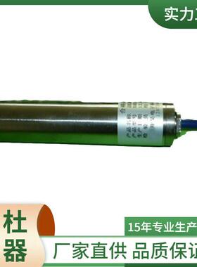 供应XHX-7XX系列振弦式渗压计