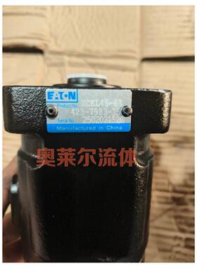 伊顿ETN 液压转向器XCEL45-400   401-5138-44现货厂家直销品质