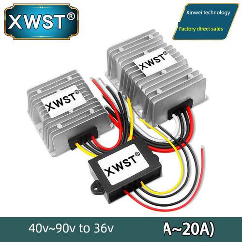 40~90V转36V电源转换器直流48V60V72V转36V降压防水模块