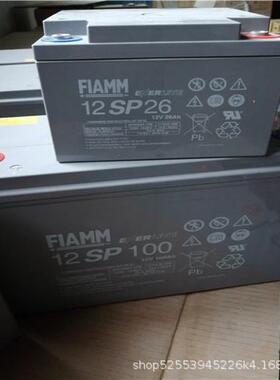 FIAMM2SLA800/G非凡蓄电池2v800ah非凡opzv胶体电池意大利非凡