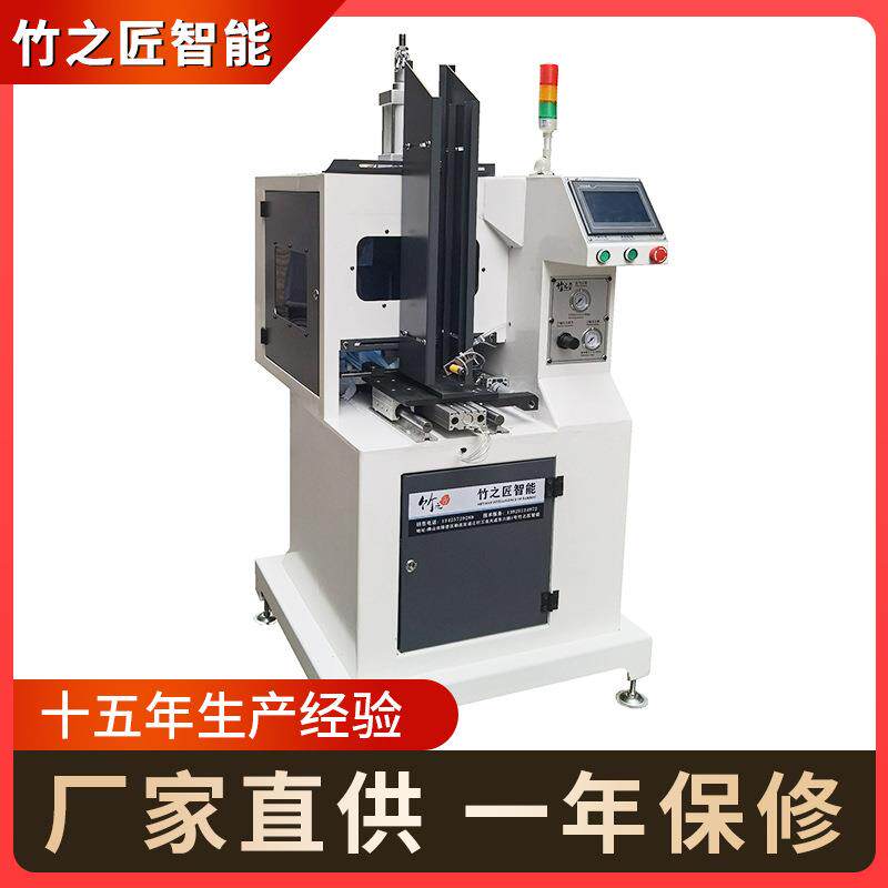 包邮木工竹盖自动仿形机象棋搓脚石仿型机木柄刷柄一次成型镂铣