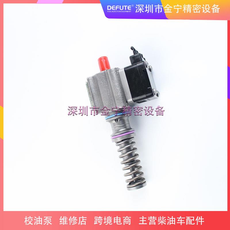 柴油机发动机泵用 衡阳单体泵 NDB008 电控柱塞总成 挖掘机零配件