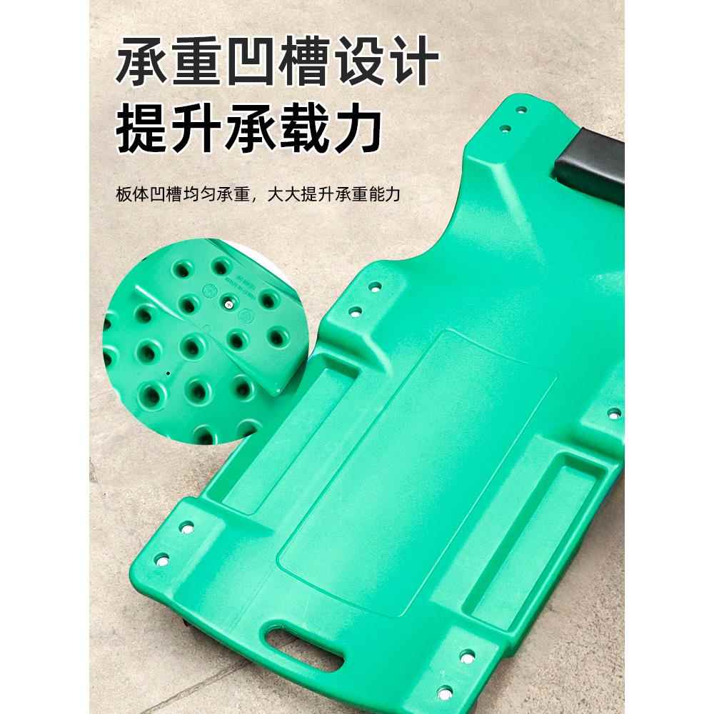 享修车板修车滑板睡板牛车汽躺车维修躺板XDK车理底汽保养修工具
